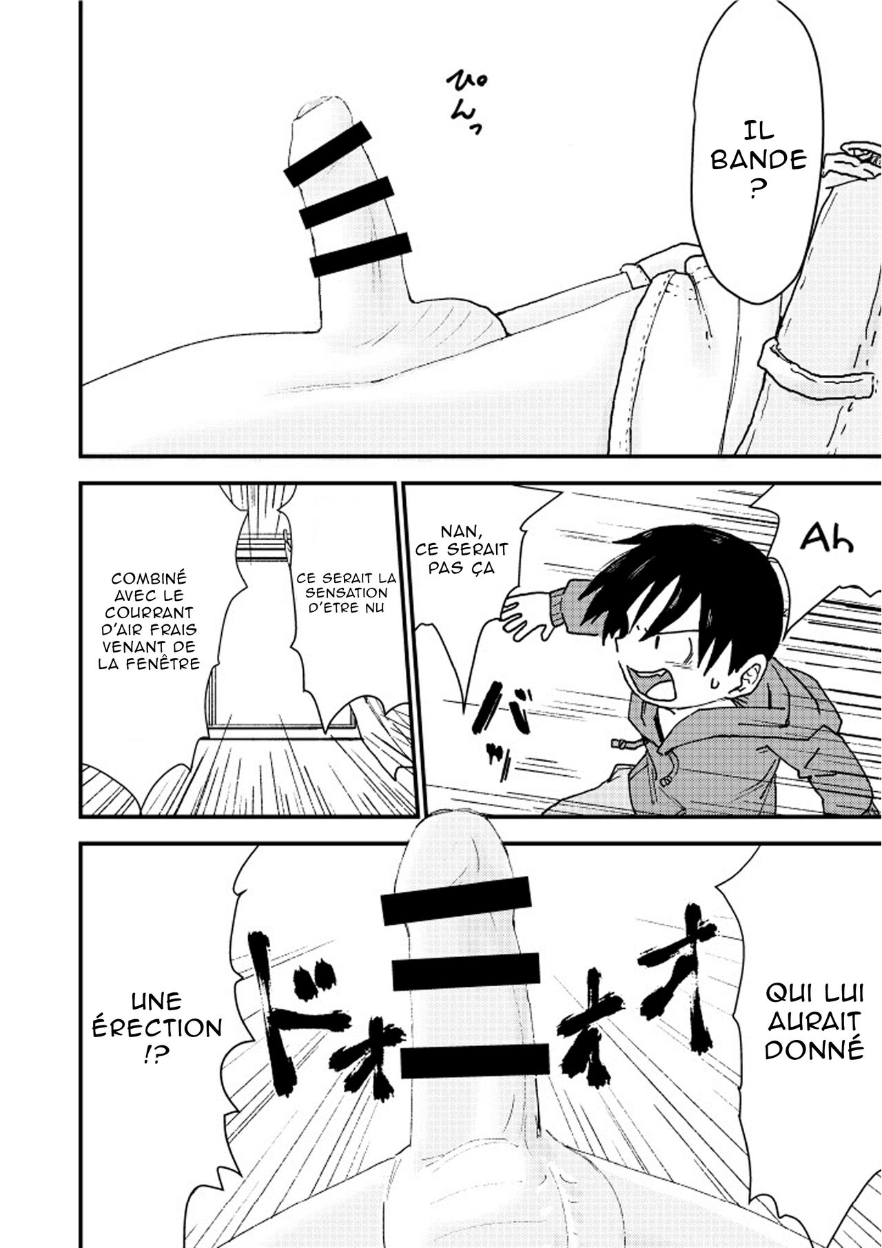 Suyasuya Chinchin | Un zizi endormis page 12 full