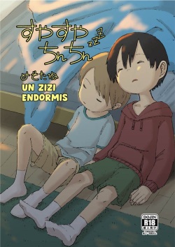 Suyasuya Chinchin | Un zizi endormis