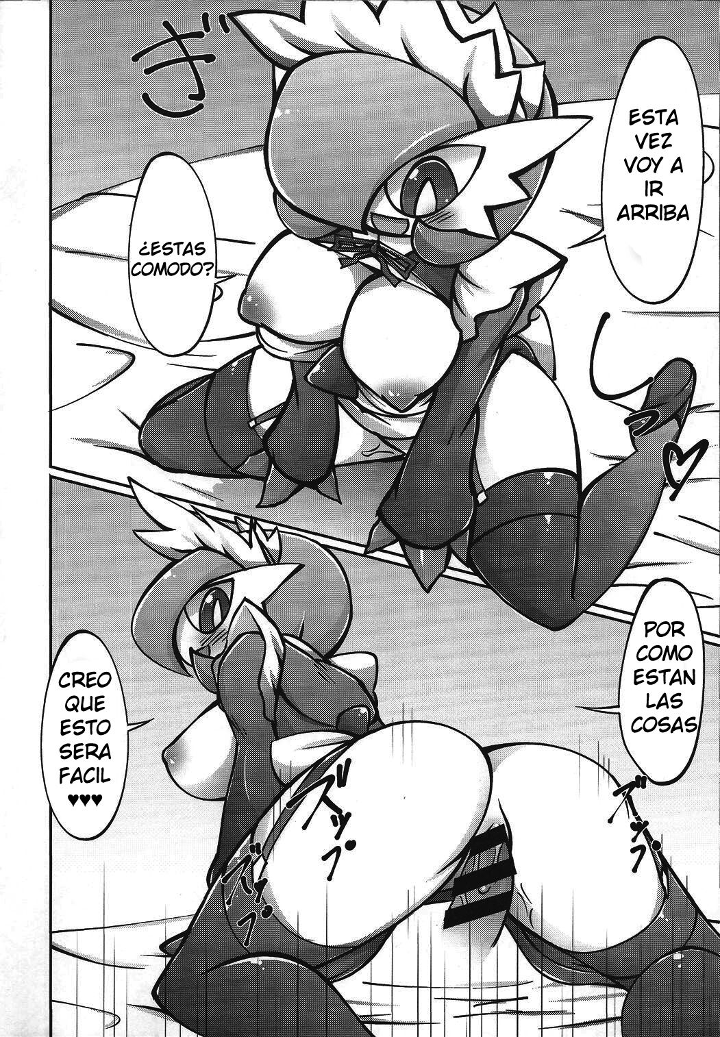 Suteki na Maid-san no Ura Menu page 12 full