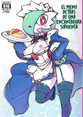 (C90) [Metallic Steel (Ikanomaru)] Suteki na Maid-san no Ura Menu (Pokémon) [Spanish] [olimpo no fansub (Remaster)] cover