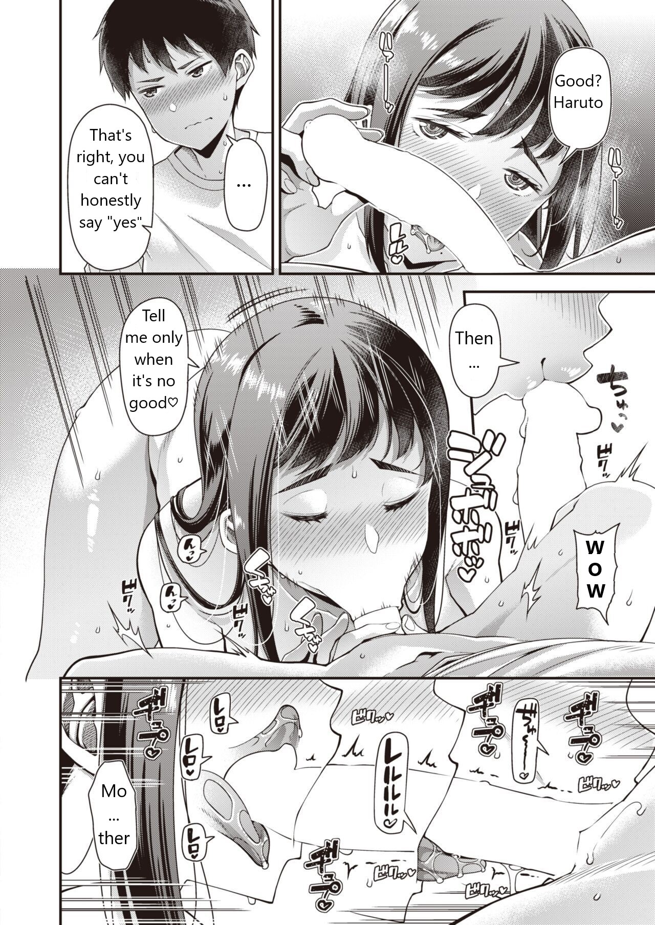 Seishun Zenpen | Sex Season page 12 full