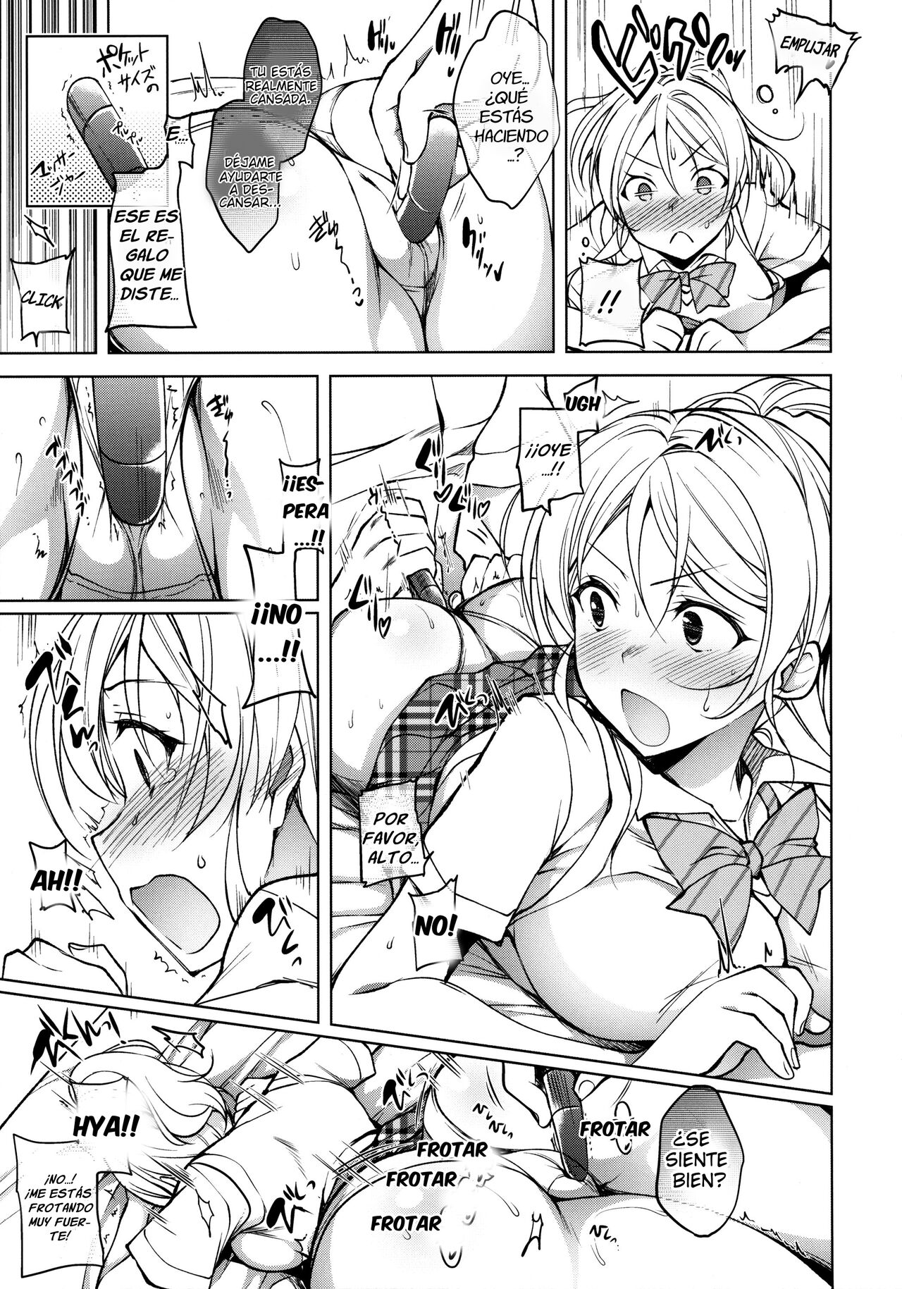 BiBi Panther page 12 full