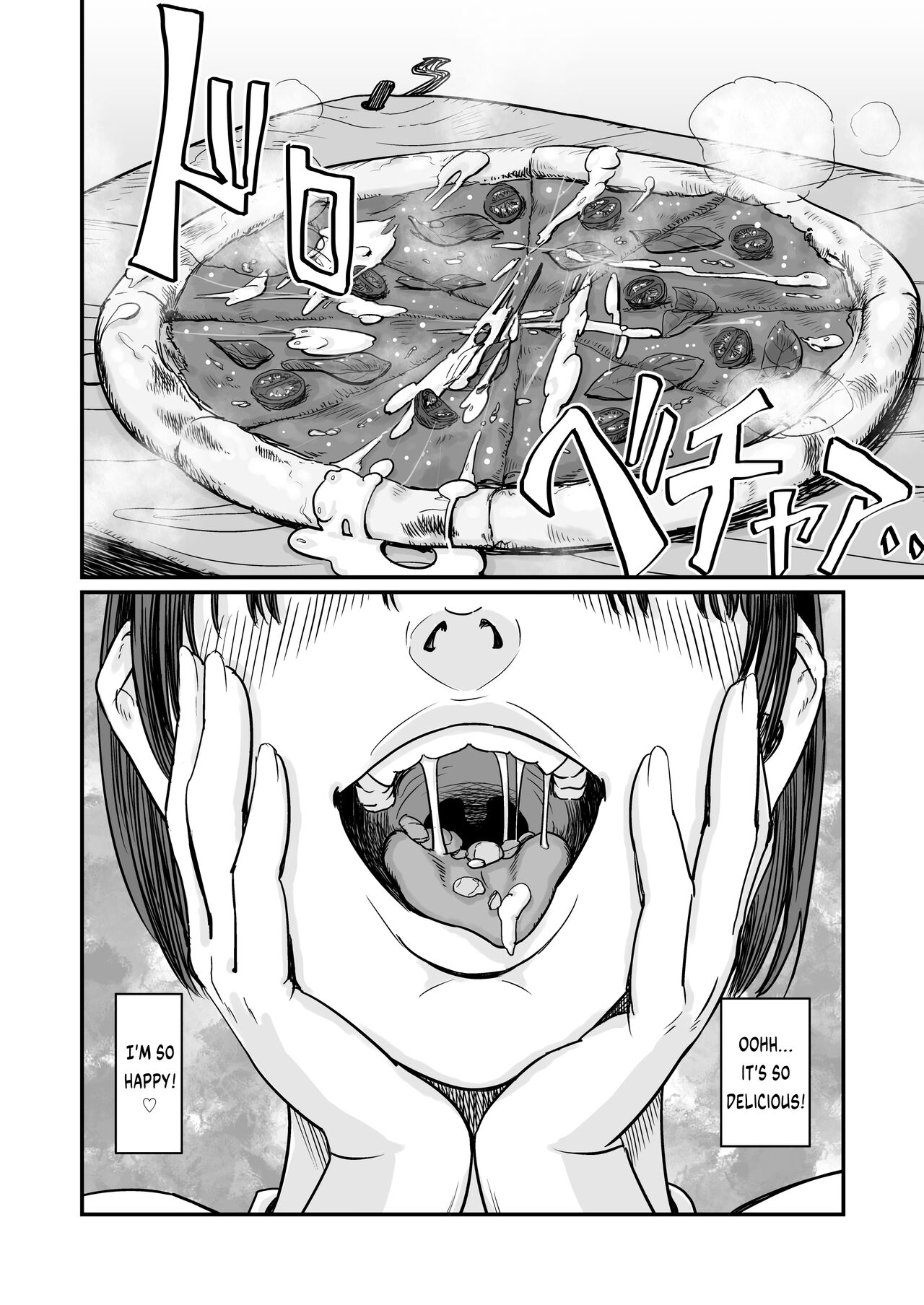 Bainne-chan at Home page 11 full
