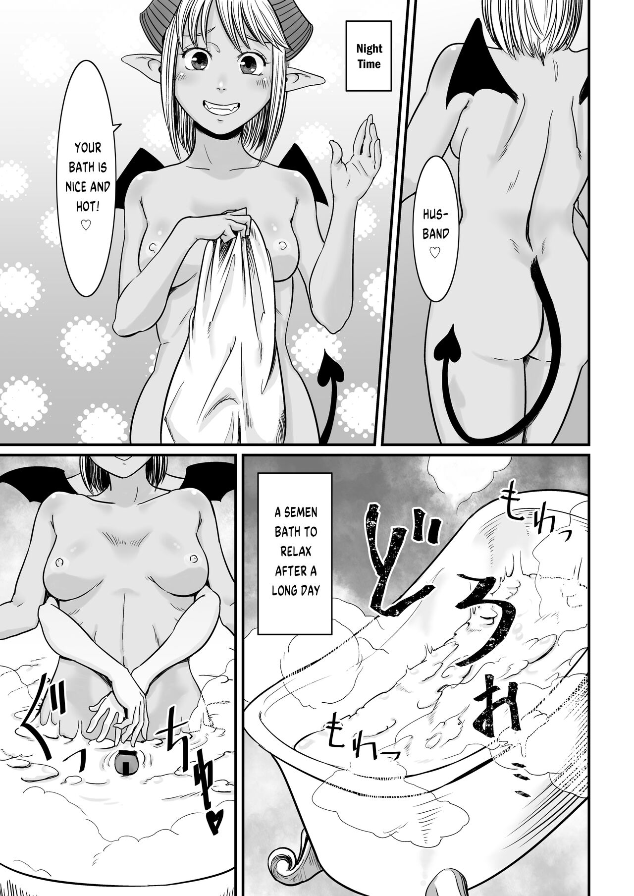 Bainne-chan at Home page 12 full