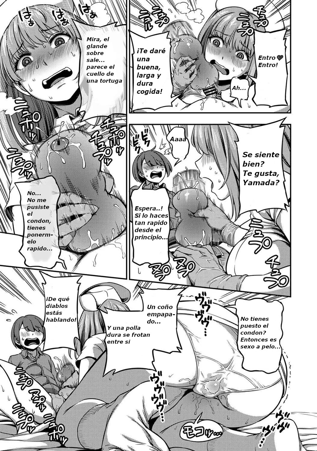 Sakusei Byoutou ~Seikaku Saiaku no Nurse shika Inai Byouin de Shasei Kanri Seikatsu~ Dai Yon Shou Zenpen | page 10 full