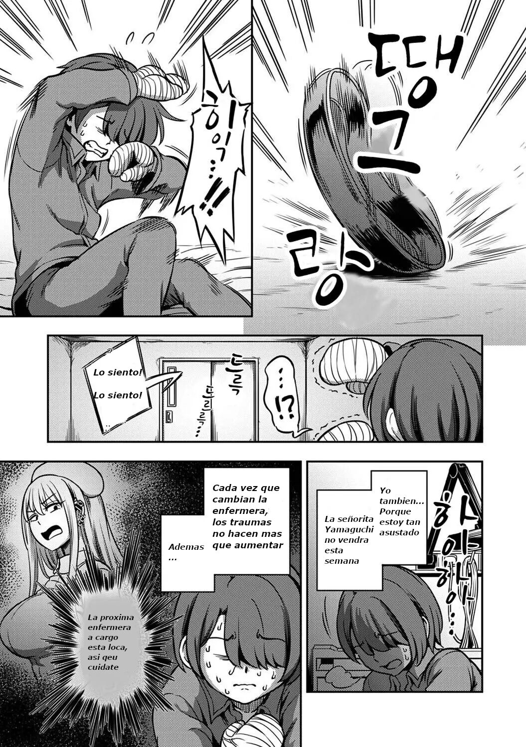 Sakusei Byoutou ~Seikaku Saiaku no Nurse shika Inai Byouin de Shasei Kanri Seikatsu~ Dai Yon Shou Zenpen | page 2 full