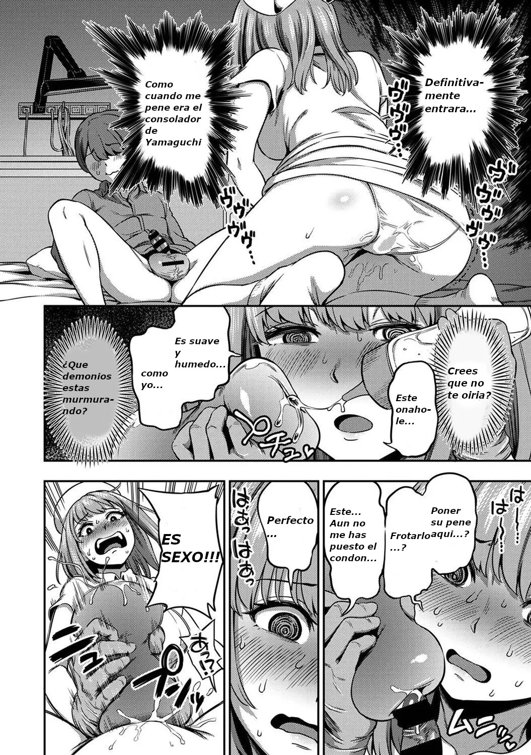 Sakusei Byoutou ~Seikaku Saiaku no Nurse shika Inai Byouin de Shasei Kanri Seikatsu~ Dai Yon Shou Zenpen | page 9 full