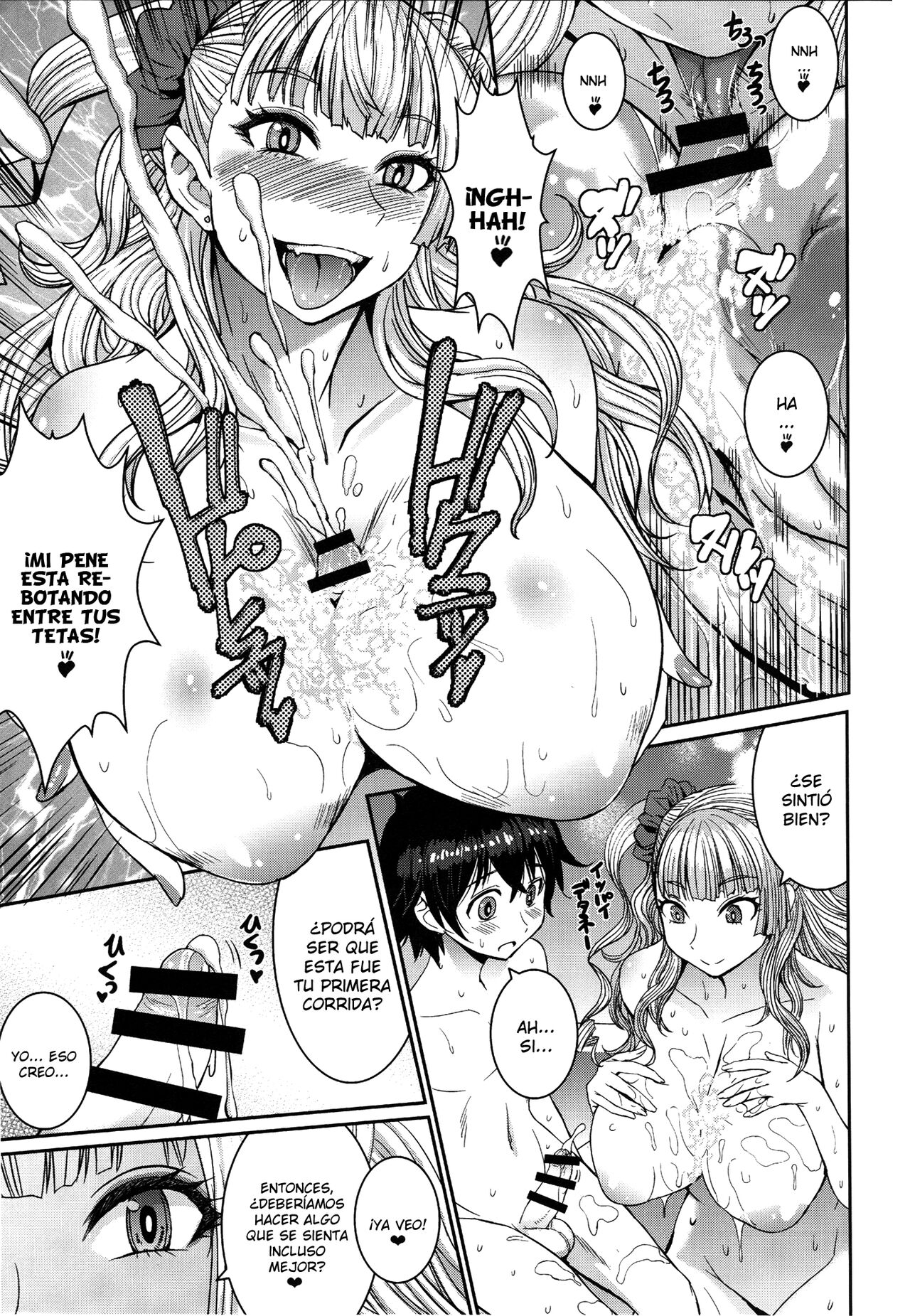 Boy Meets Gal page 12 full