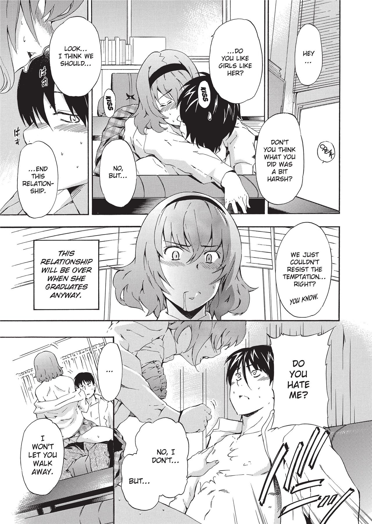 Furueru Kuchibiru | Trembling Lips page 11 full