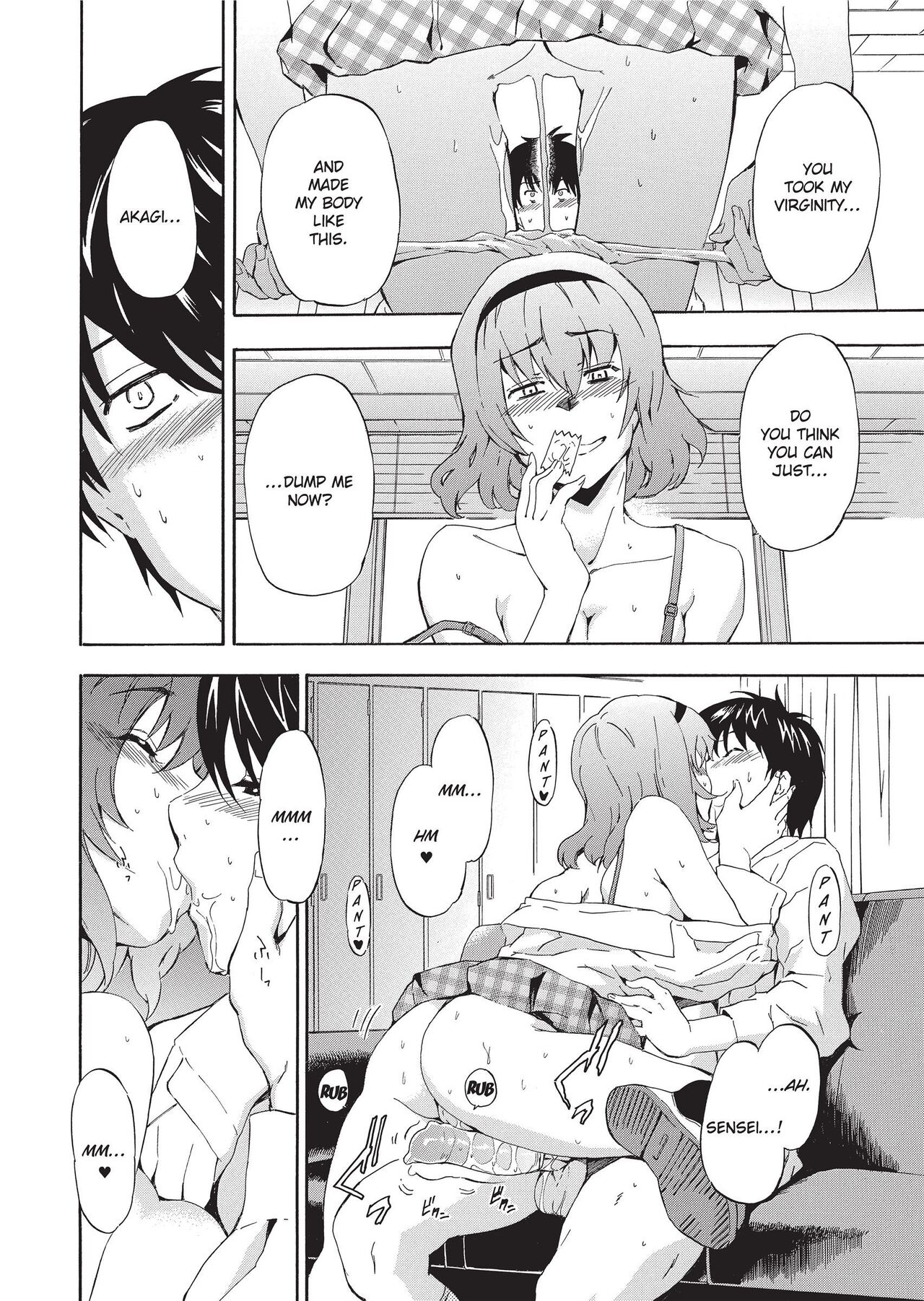 Furueru Kuchibiru | Trembling Lips page 12 full