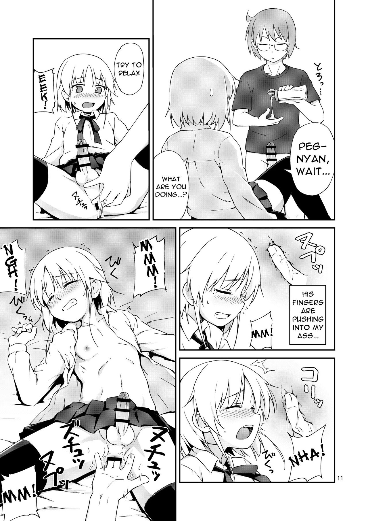 Nacchimaeba Iinjan, Otokonoko ni! | It's Okay To Become a Trap! page 10 full