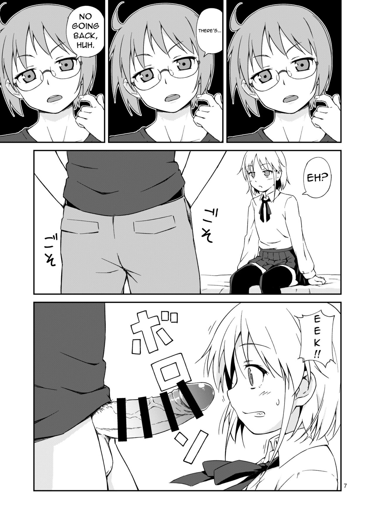 Nacchimaeba Iinjan, Otokonoko ni! | It's Okay To Become a Trap! page 6 full
