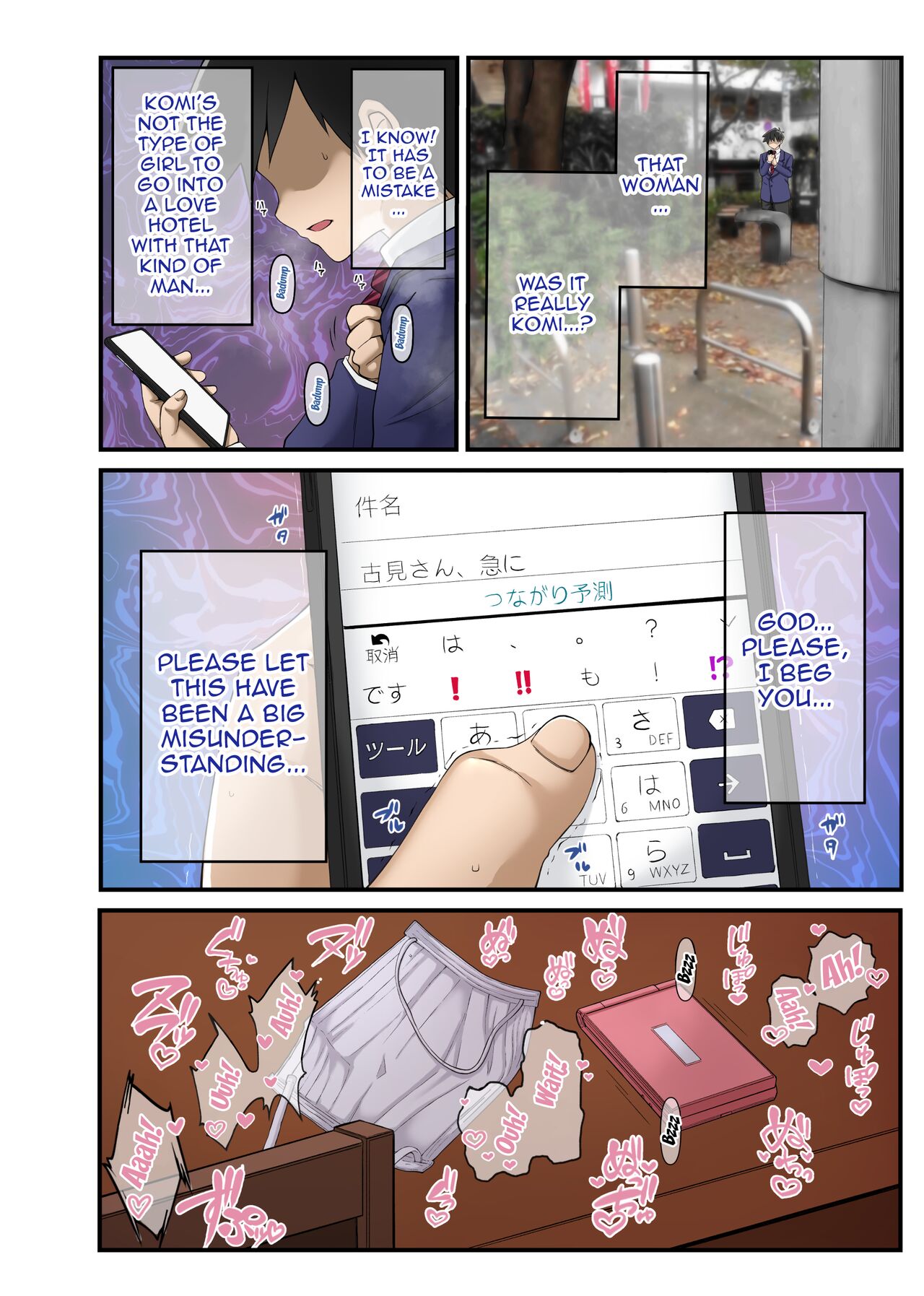 Gakuen no Madonna ga Saimin Sennou de Netoraremashita page 11 full