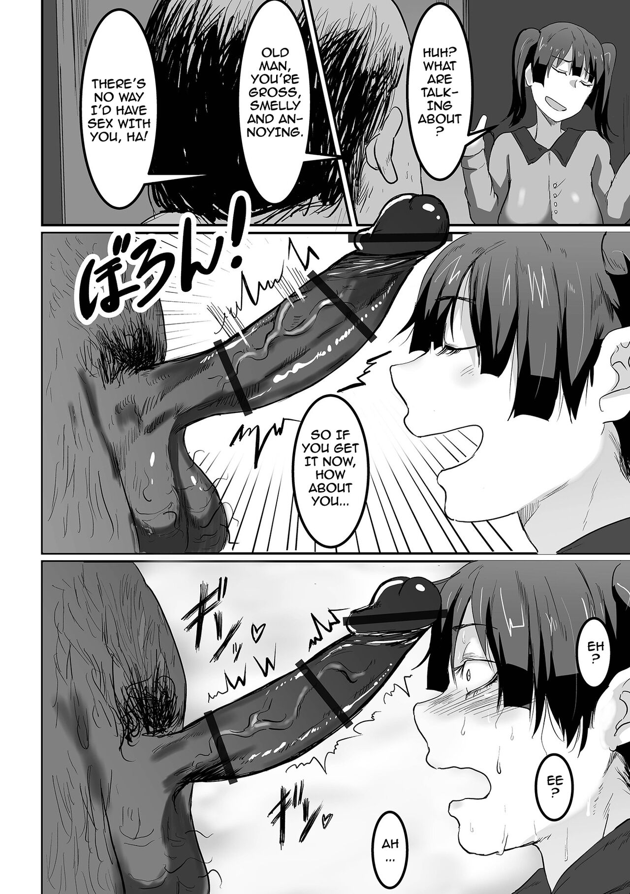Fickle Twin-tails page 4 full