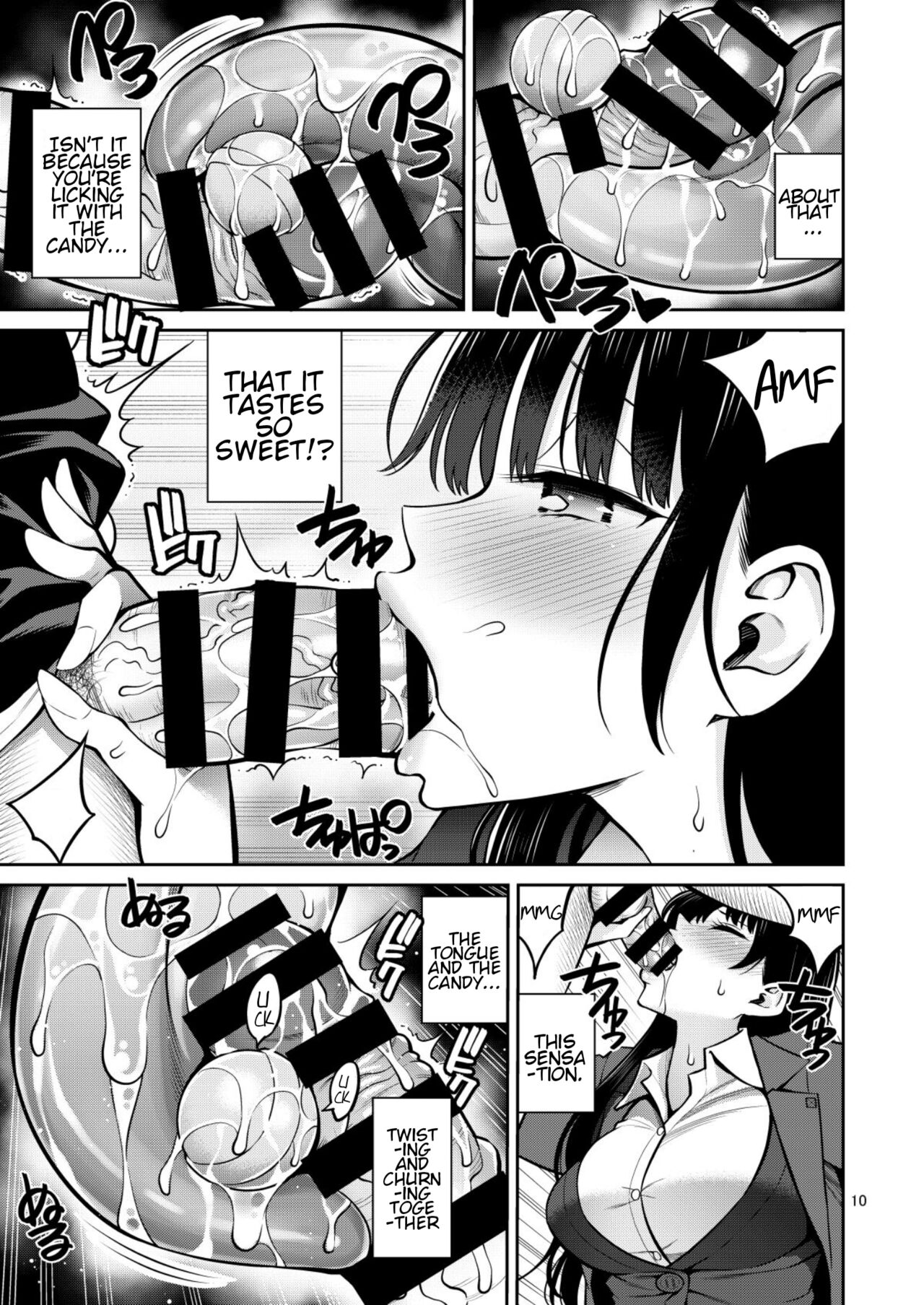 Boku no Kokoro no Eroi Yatsu - THE DIRTY IN MY HEART. page 10 full