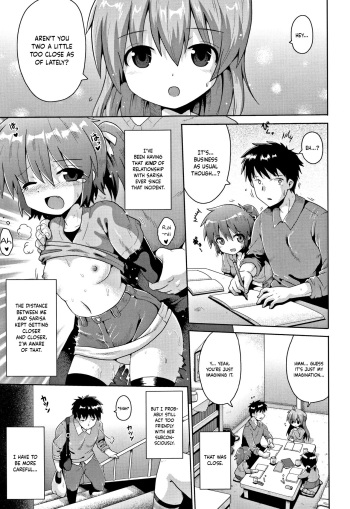[Yaminabe] Trident Ch. 2 (Kokugo Sansuu Rika Sex) [English] [Keeez] cover