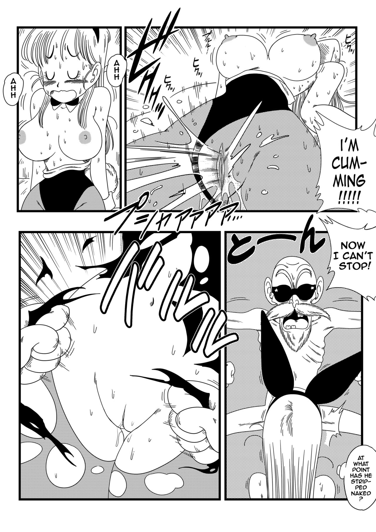 Bunny Girl Transformation! page 12 full