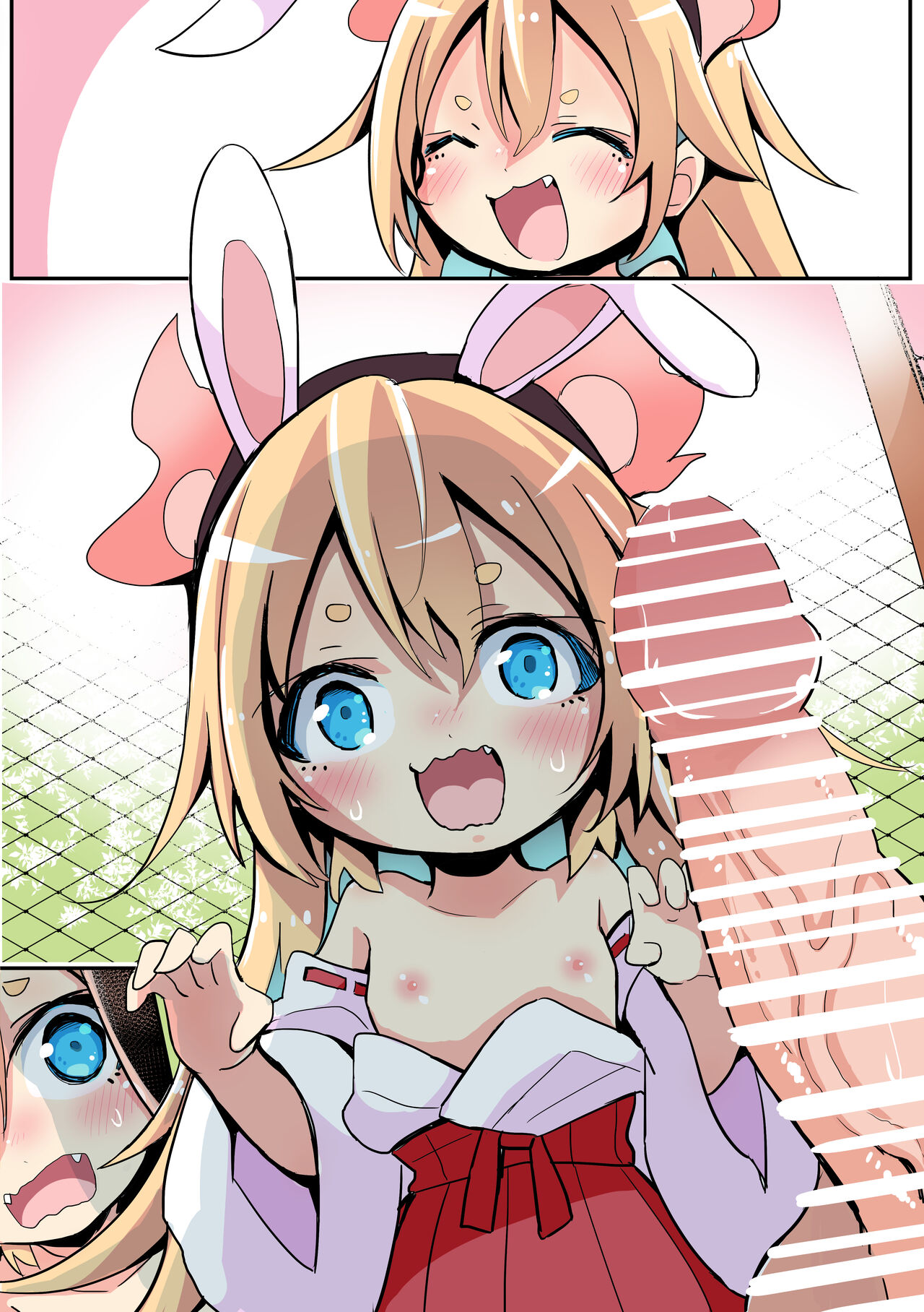 Shinnen mo Kamatte Hoshii Shoujo page 5 full
