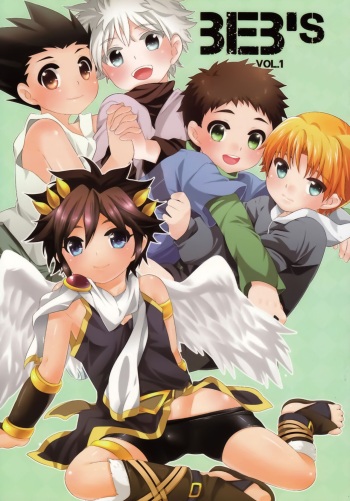 (Shota Scratch 17) [O-mars (Mars)] BeB's Vol. 1 (Various) [French] {NK Translation} cover
