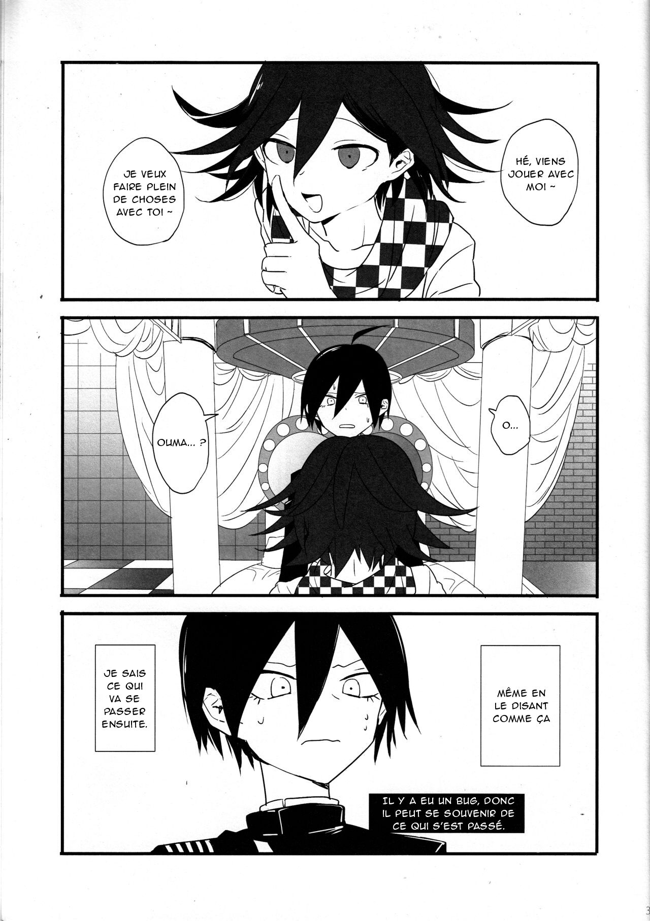 Yume ka Utsutsu ka Maboroshi ka page 2 full
