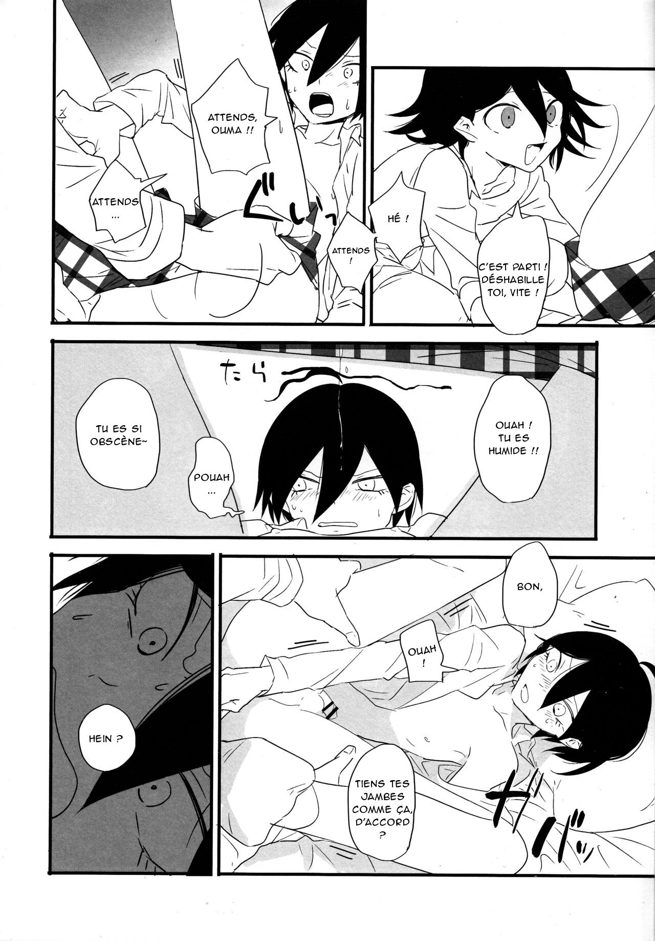 Yume ka Utsutsu ka Maboroshi ka page 7 full