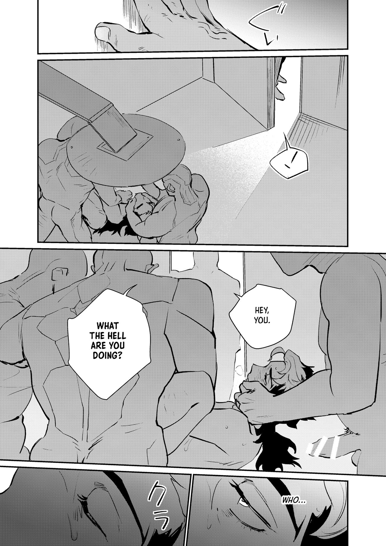 Yowami - Weakness page 12 full