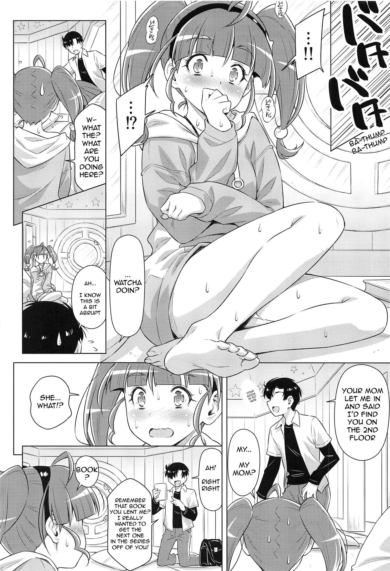 Hoshina ga Hitori de Shiteta node. | Hoshina Left Alone. page 12 full