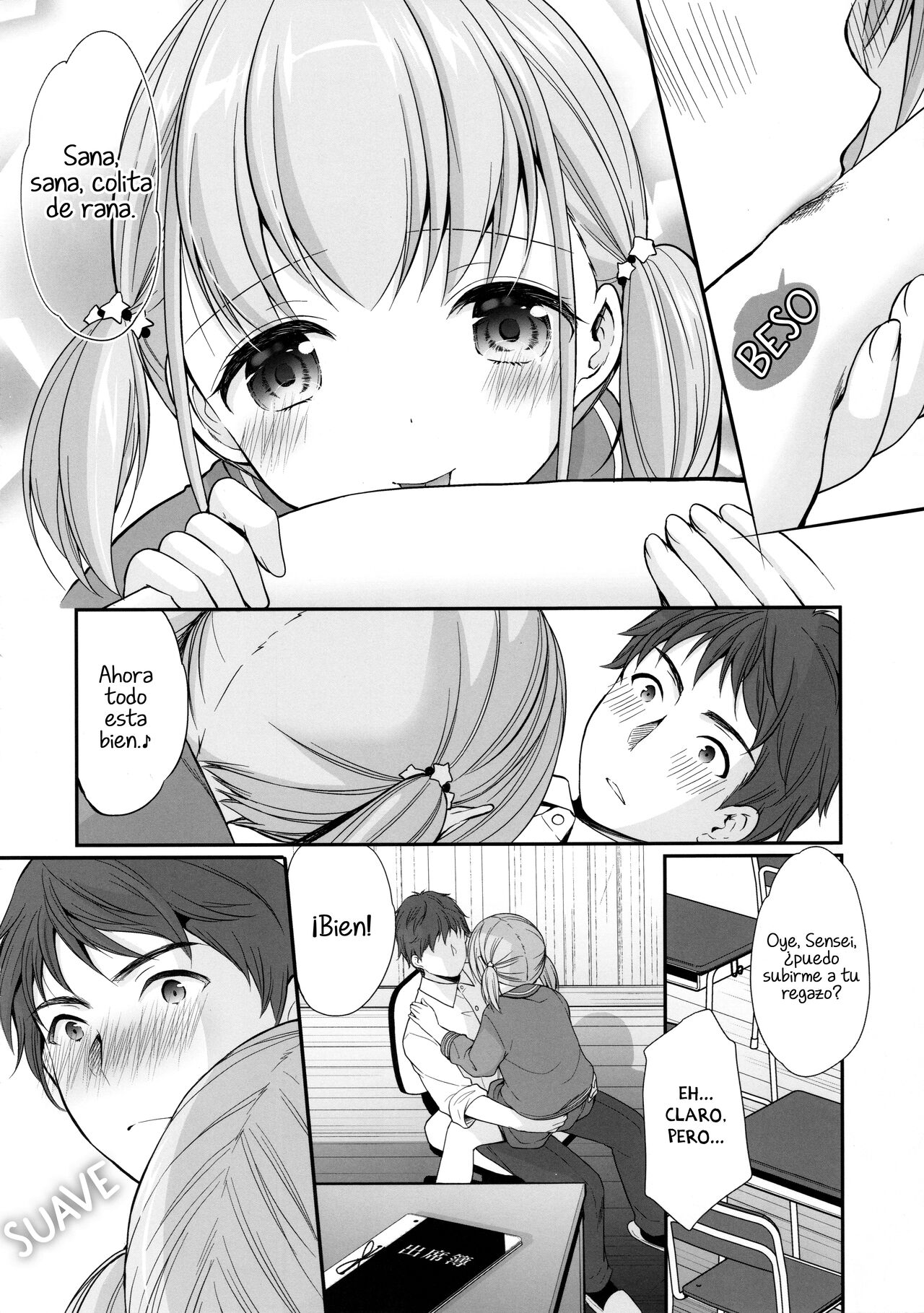 Ayamachi wa Himegoto no Hajimari | El Comienzo de un Secreto Indiscreto page 11 full