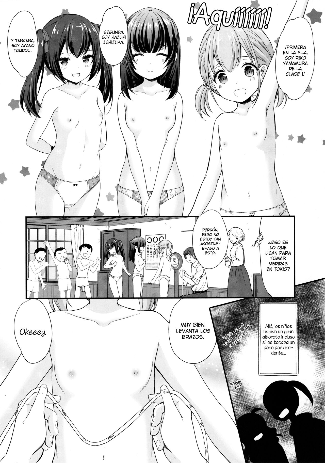 Ayamachi wa Himegoto no Hajimari | El Comienzo de un Secreto Indiscreto page 7 full
