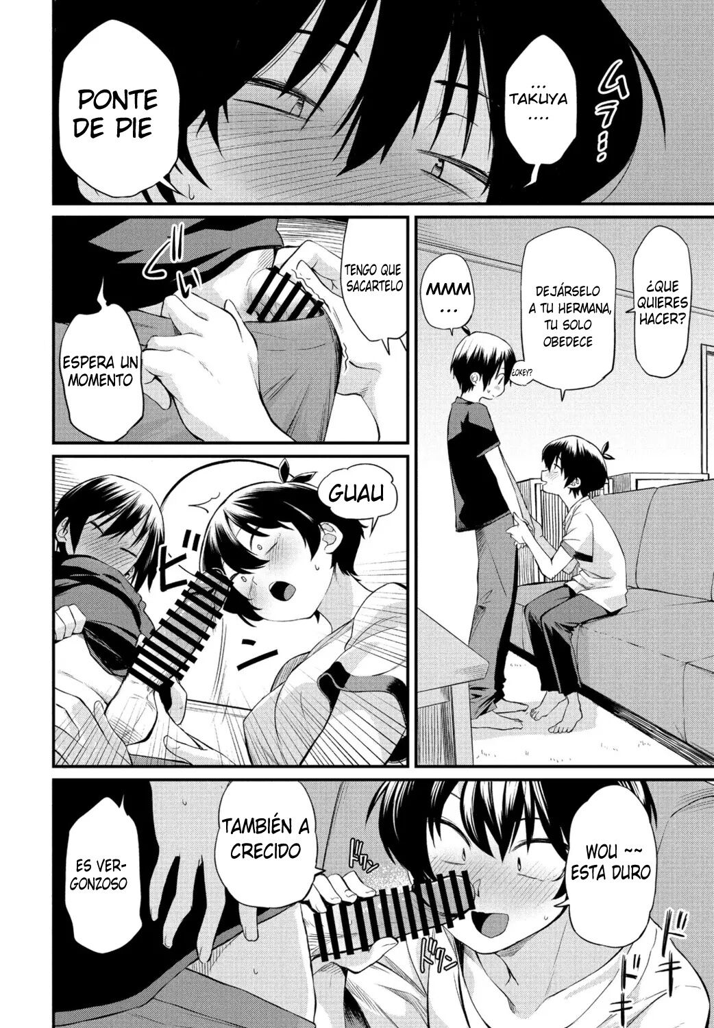 Kimagure Onee-Chan 2 page 6 full