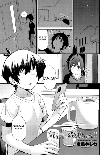 [Toushiki Yubune] Kimagure Onee-Chan 2 cover
