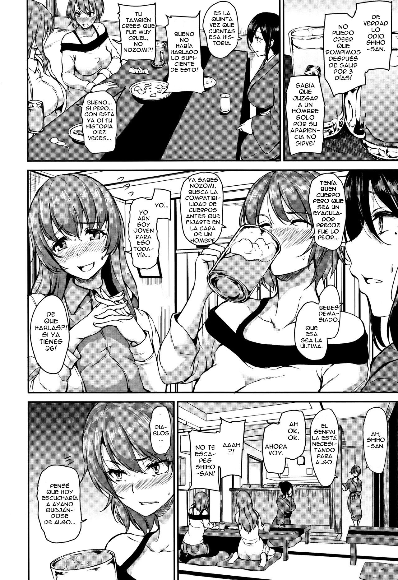 Yukemuri Harem Monogatari Ch.3 page 6 full