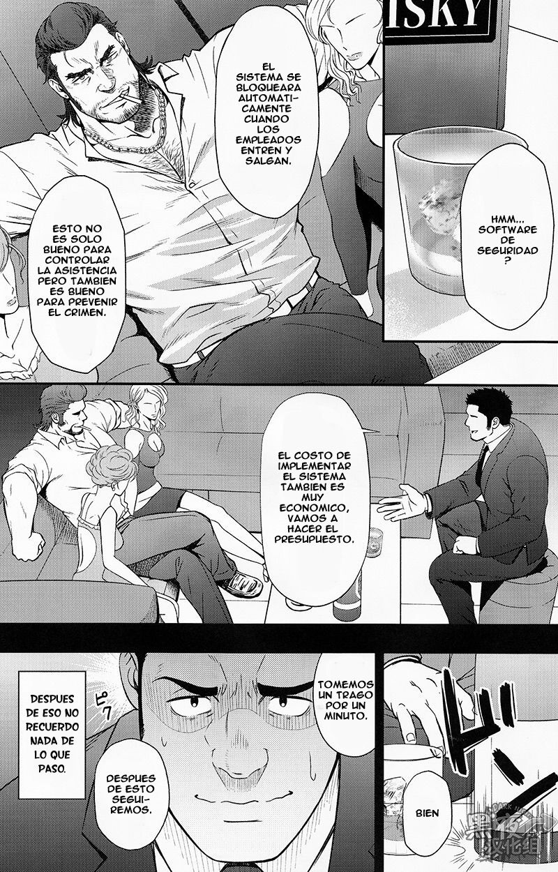 Settai nante Zettai Iya! page 6 full