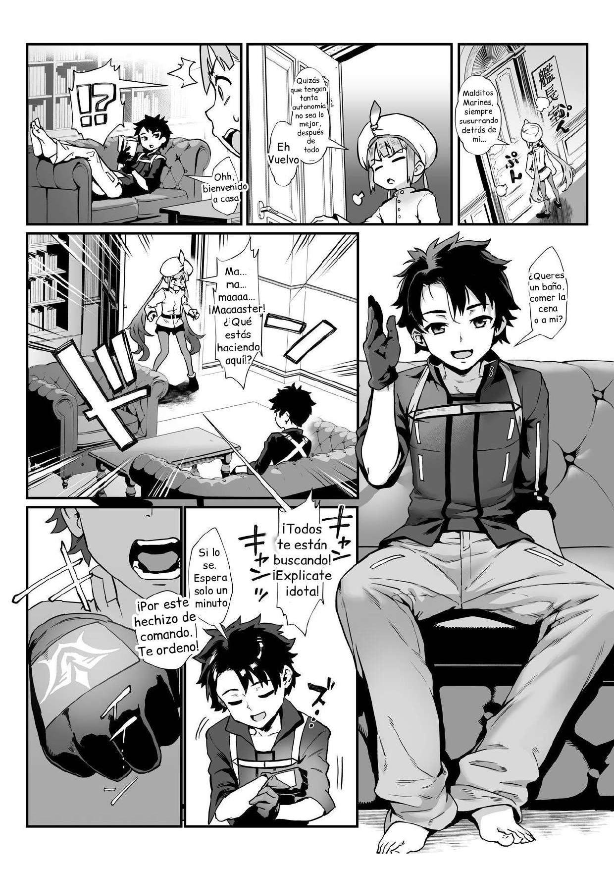 Captain Nemo to Nakadashi Dairankou page 7 full