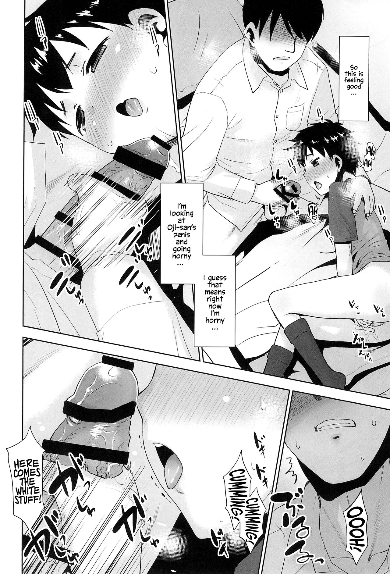 Kinjo no Boyish ni Onani o Oshietemita. page 12 full