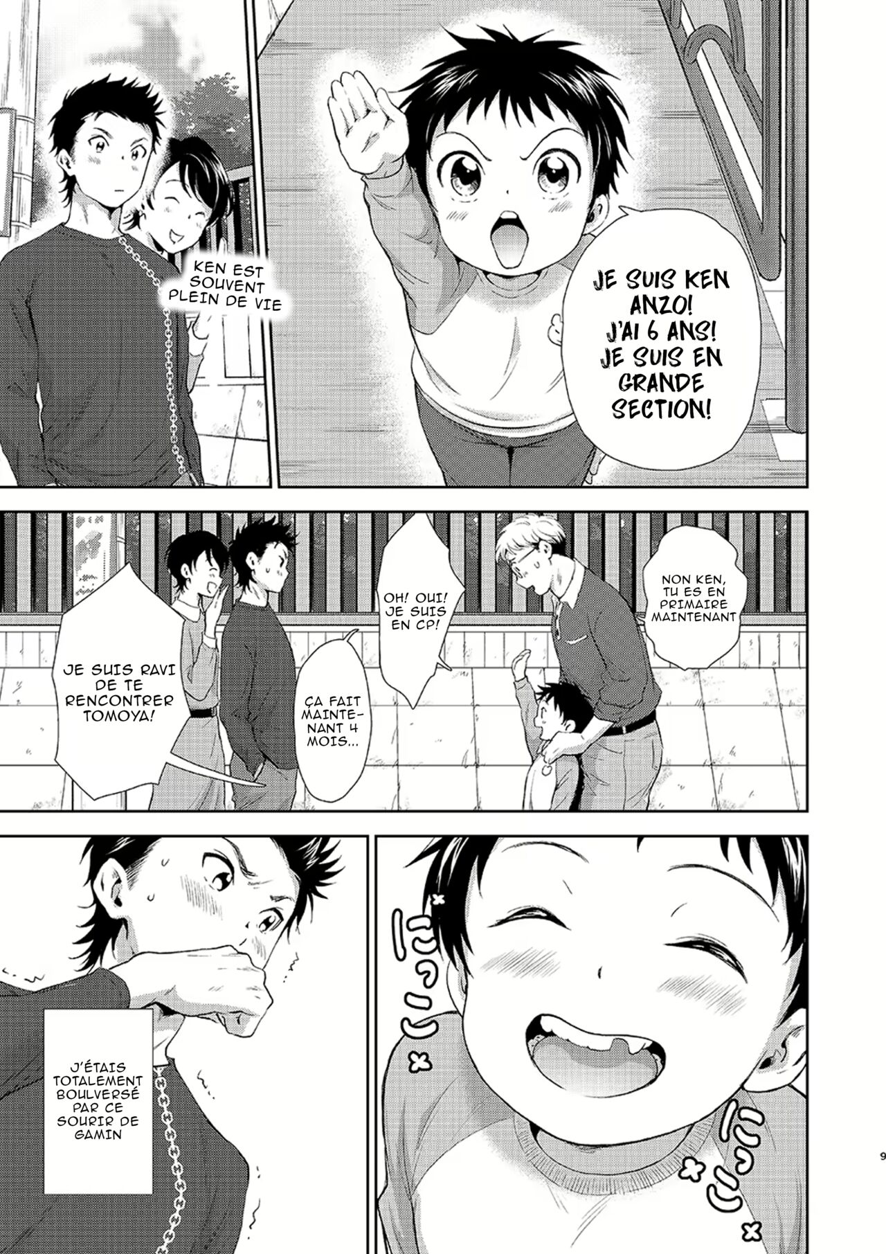 Kekkon Kinenbi no Sugoshikata | Pendant leur anniversaire de Mariage page 9 full