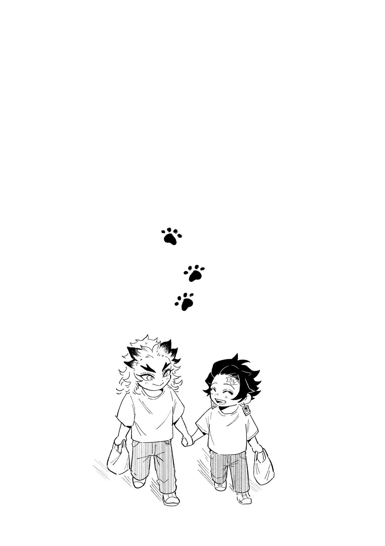 Tokeru Mae ni Hayaku page 6 full