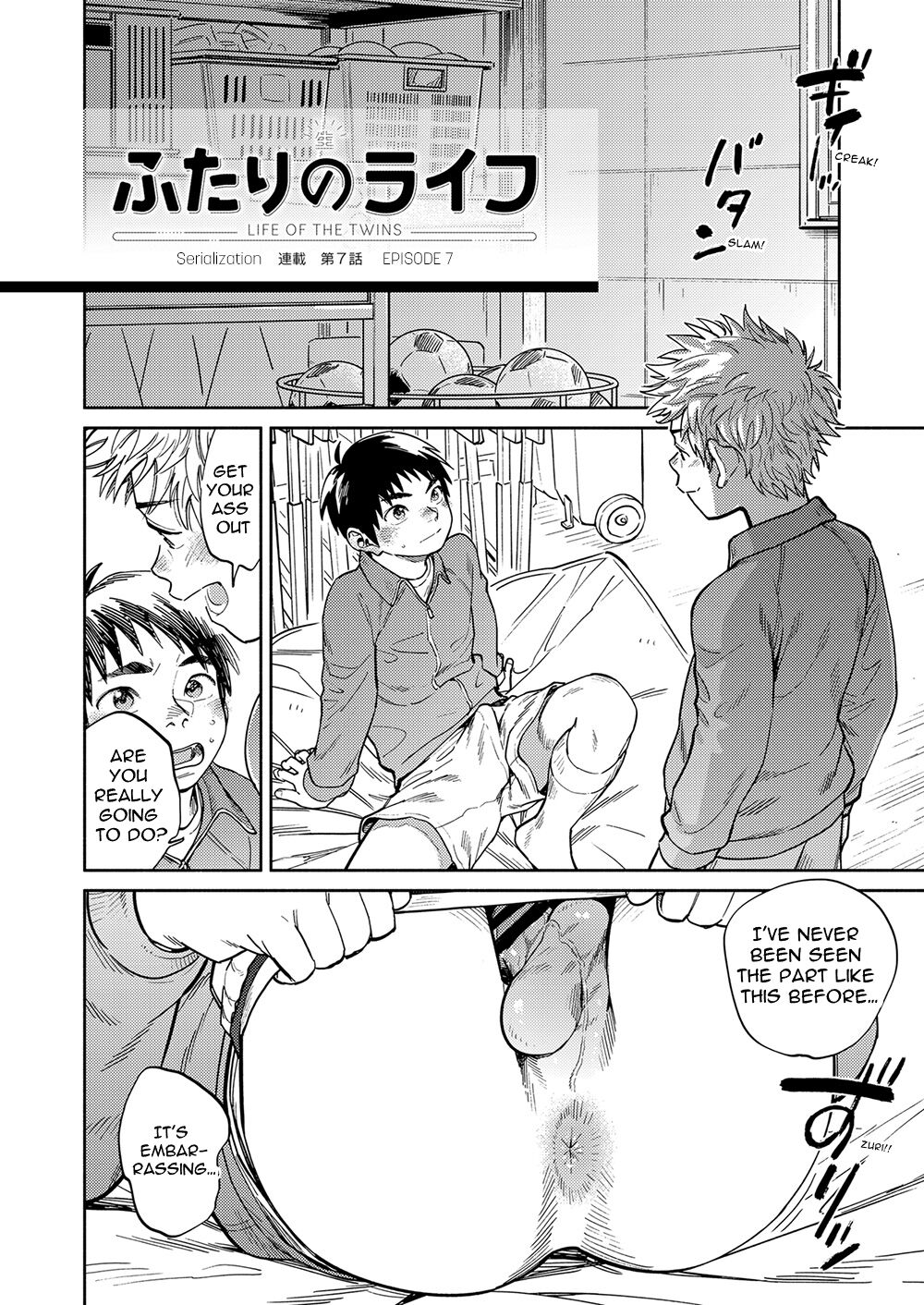 Gekkan Shounen Zoom 2023-04 page 6 full