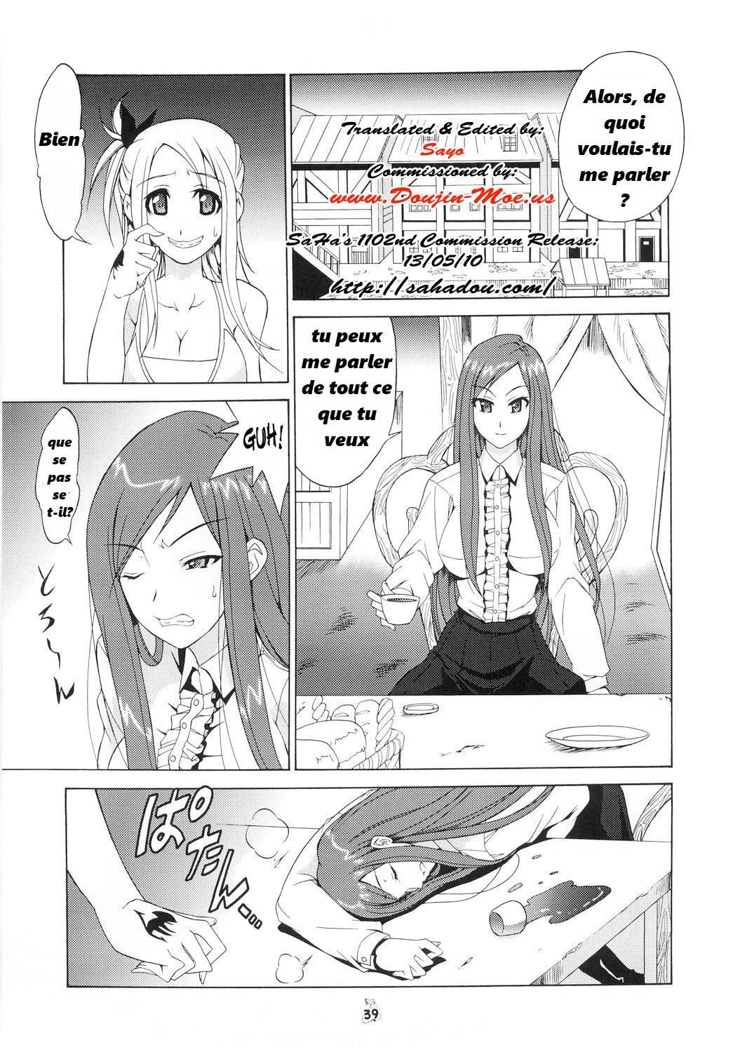 Shuukan Seinen Magazine page 2 full