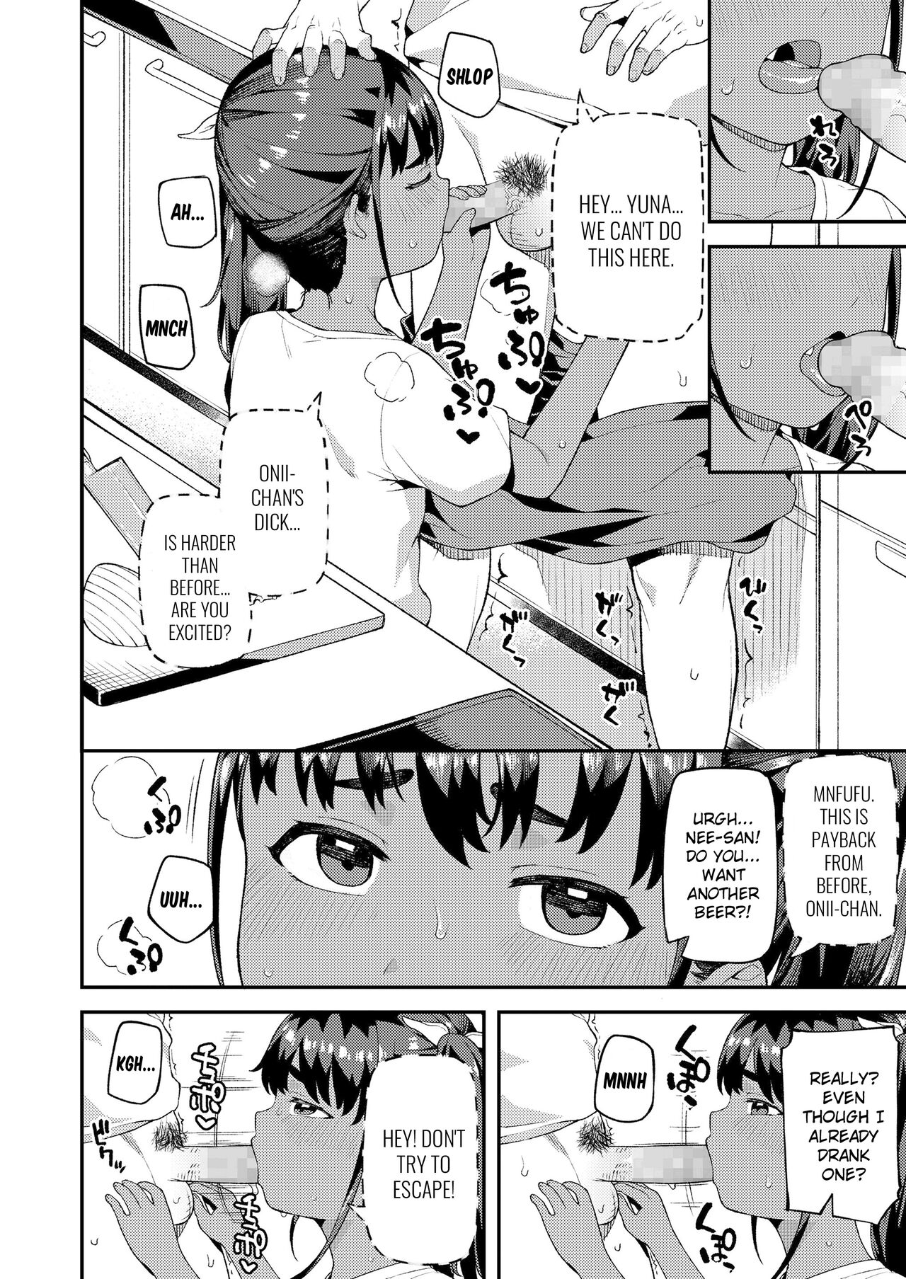 Yuna and Onii-chan page 4 full