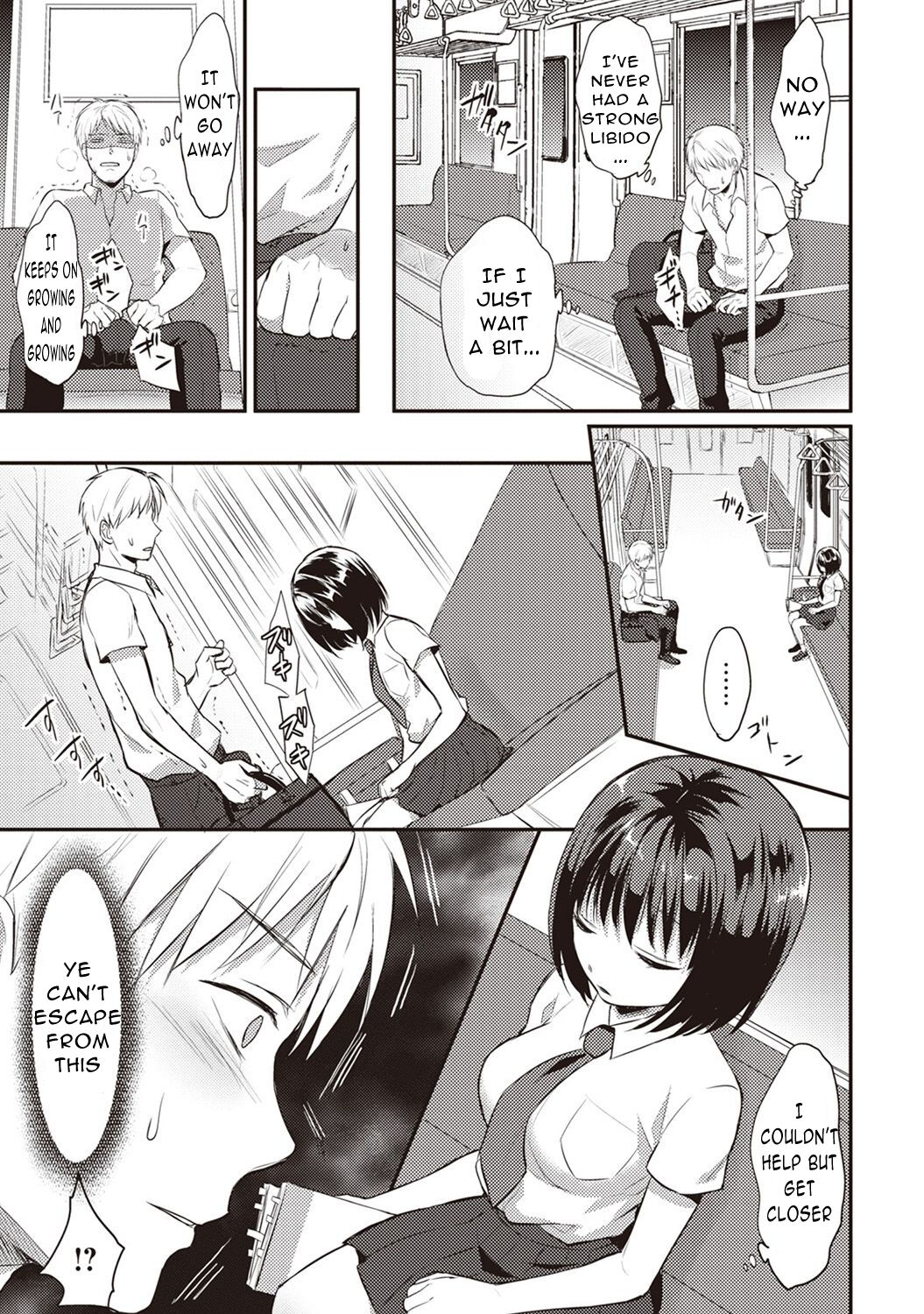 Zesshokukei Danshi, Seiyoku o Shiru Ch. 1 page 10 full