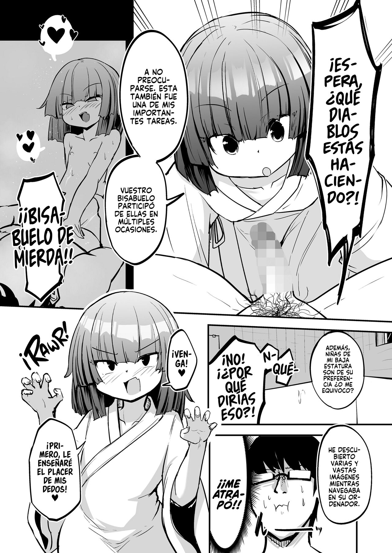 Oshiete Kureha-san 1-2 | Enséñame, Kureha-san 1-2 page 10 full