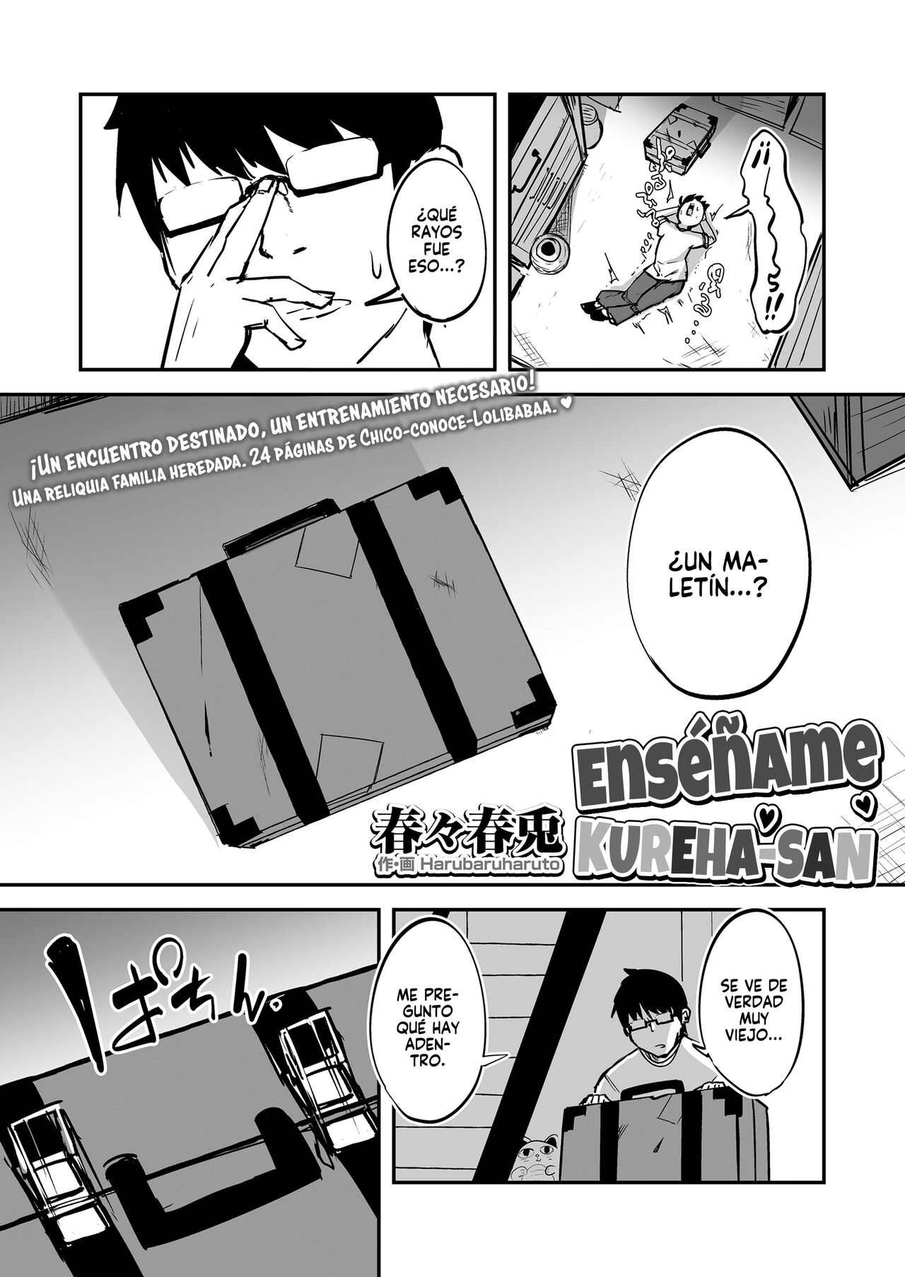Oshiete Kureha-san 1-2 | Enséñame, Kureha-san 1-2 page 2 full