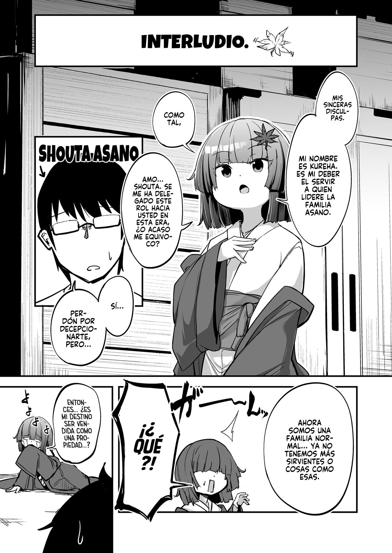 Oshiete Kureha-san 1-2 | Enséñame, Kureha-san 1-2 page 5 full