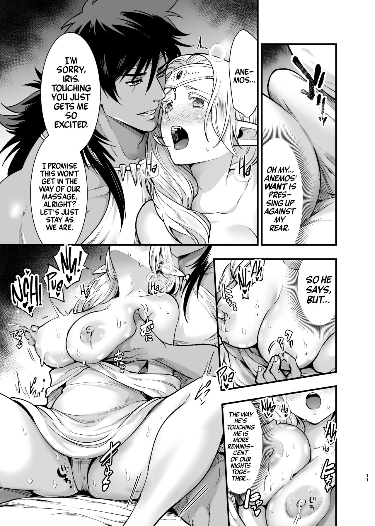 Orc no Hanayome After | Bride of the Orc After page 11 full