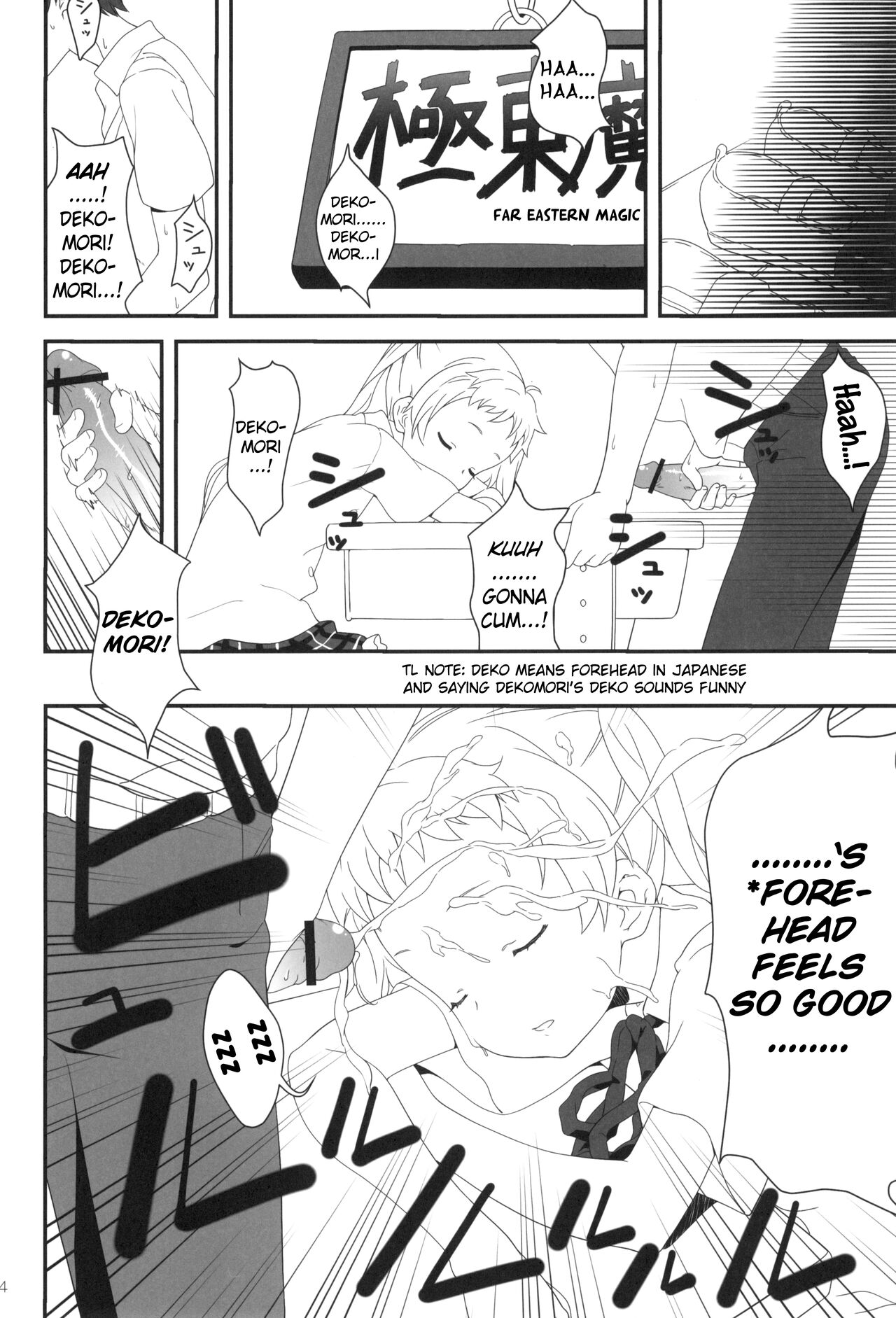 Darkness Mjolnir Hammer!! page 3 full