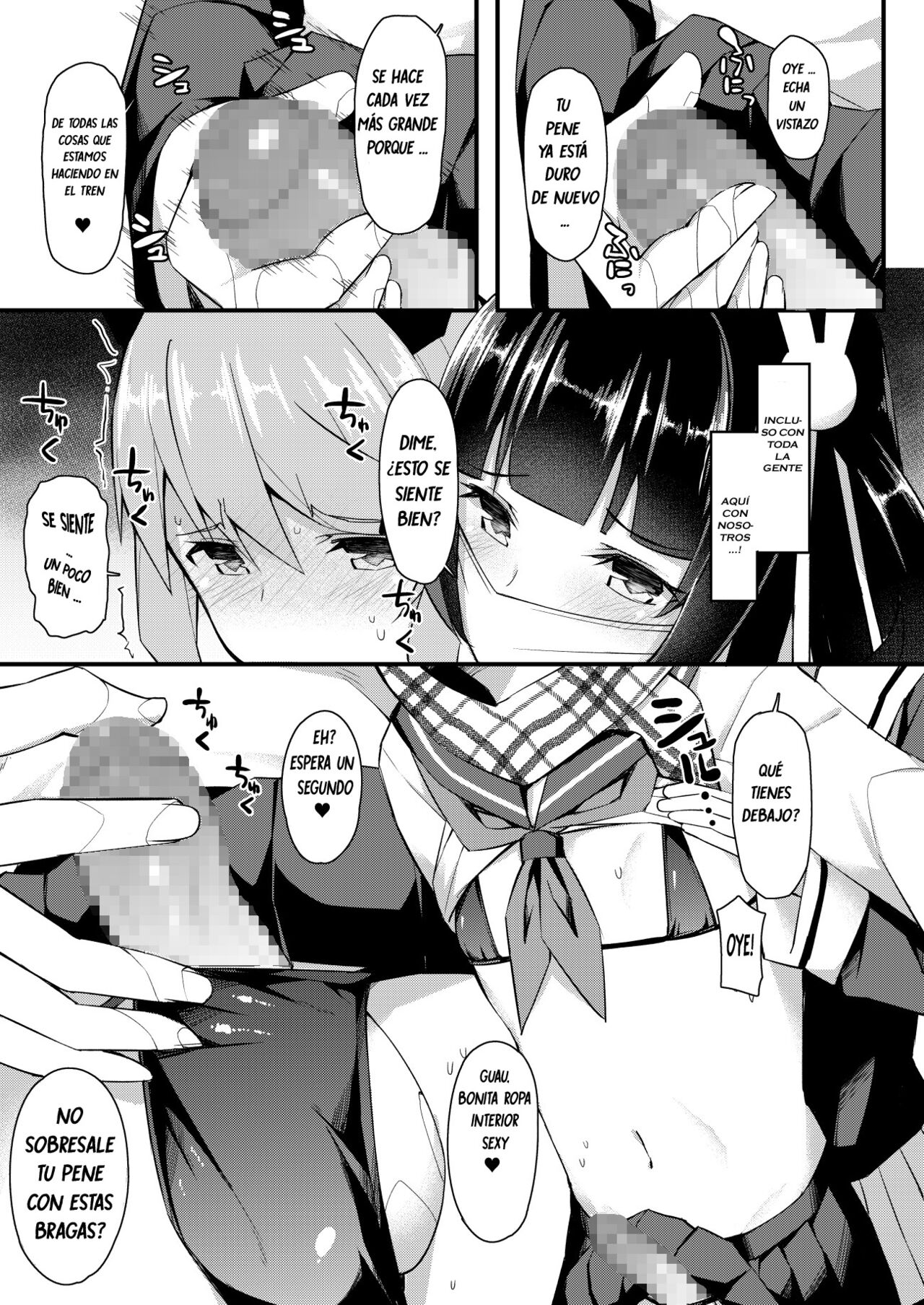 Koe Dashicha Barechau kara! Densha Hen page 12 full