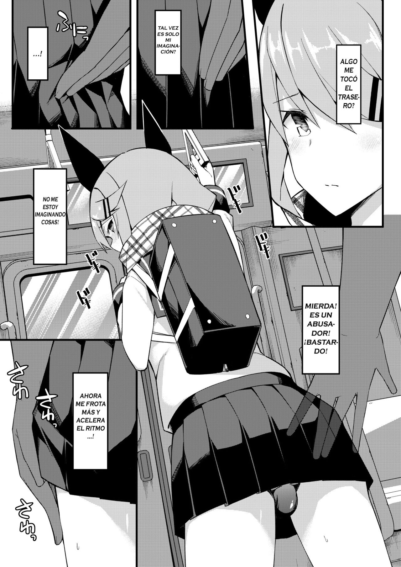 Koe Dashicha Barechau kara! Densha Hen page 4 full