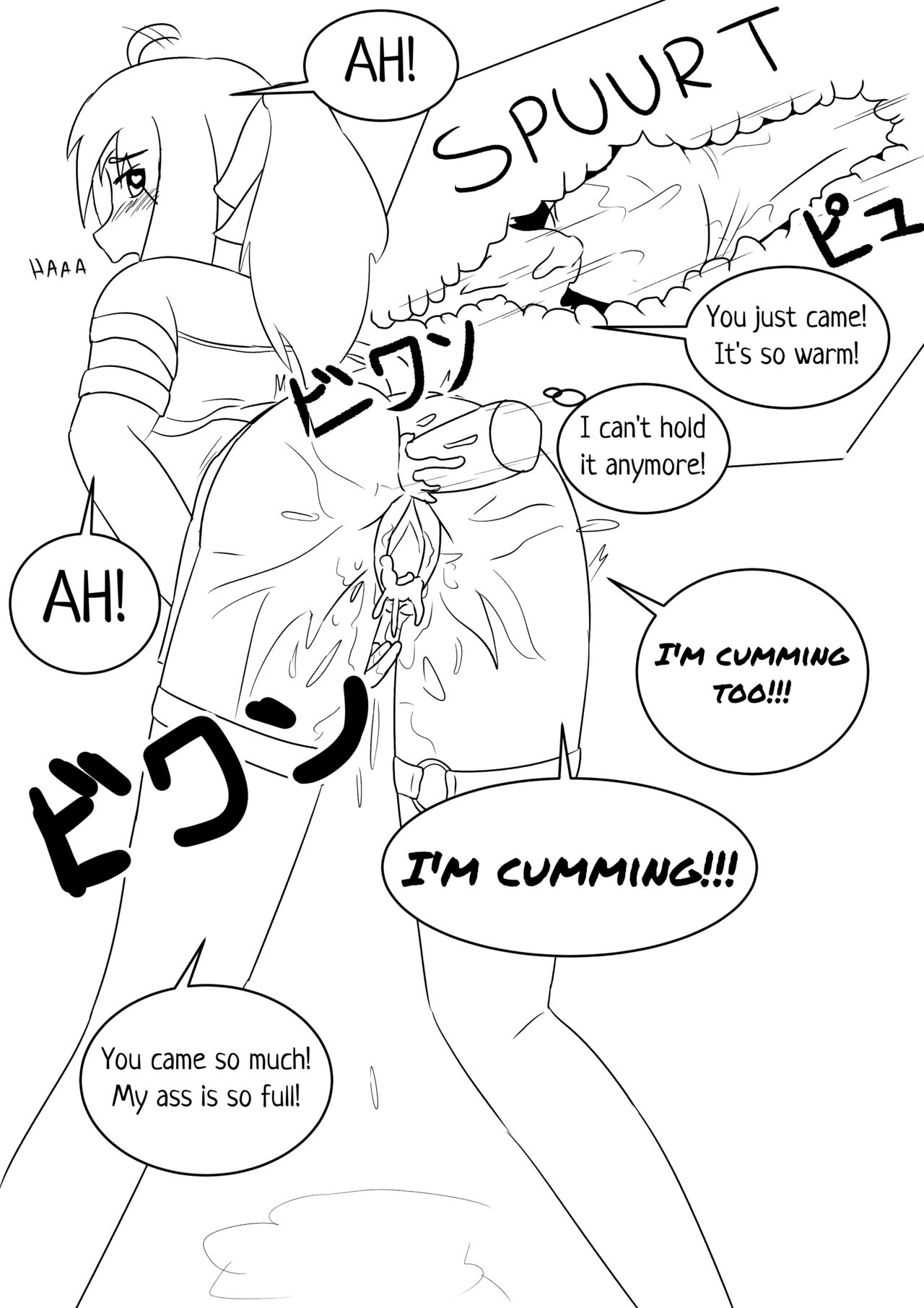 Street Fuck With A Stranger V2 page 10 full