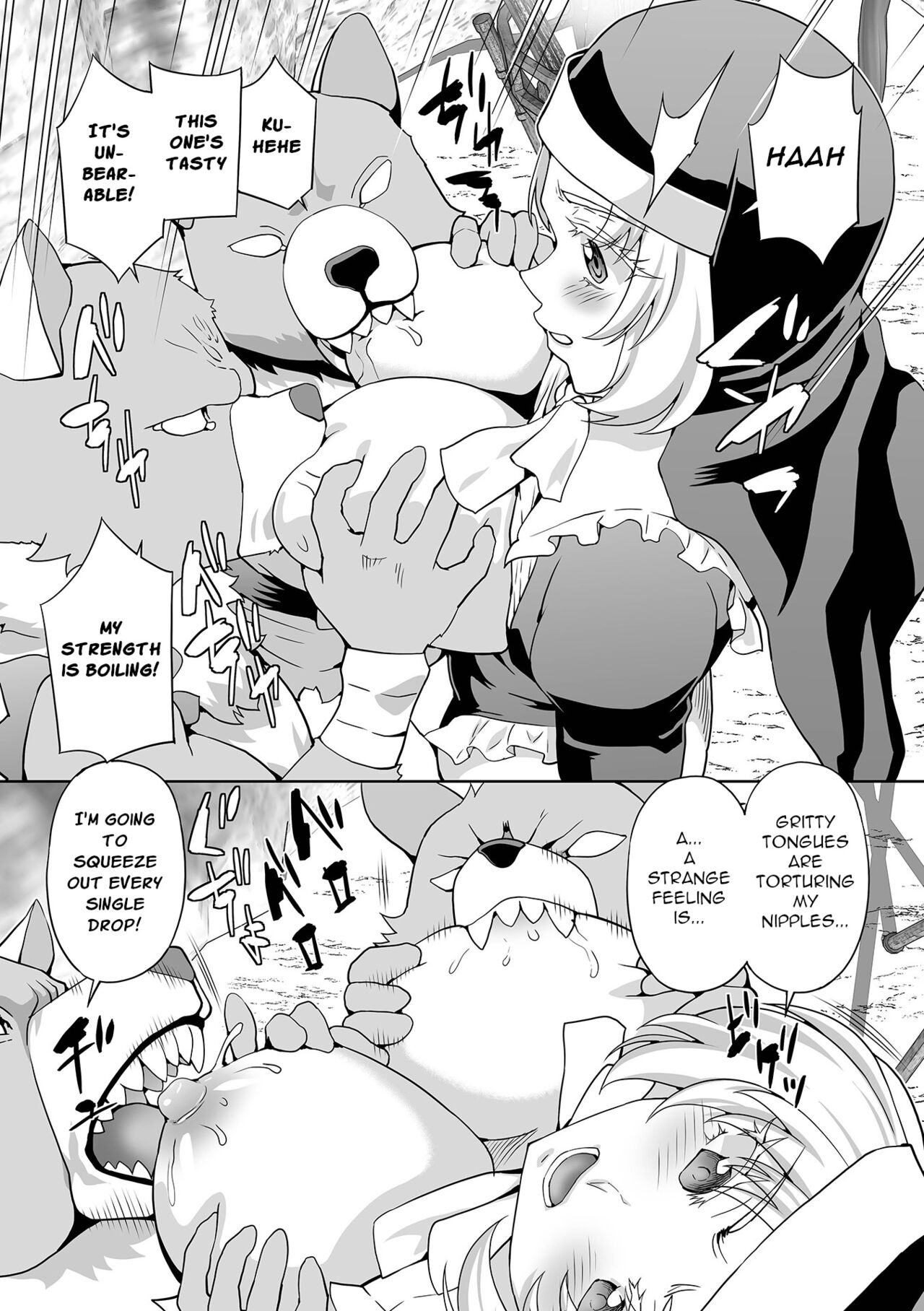 Toubatsu! Sakunyuu Seijo page 7 full